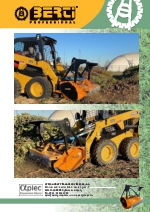 Desbrozadoras - Trituradoras forestales hidrulicas frontales - serie KX SSL