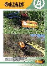 Desbrozadoras - Trituradoras hidrulicas en punta de retro - serie NKR SB