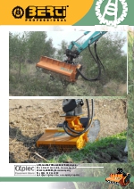 Desbrozadoras - Trituradoras hidrulicas en punta de retro - serie PARK SB