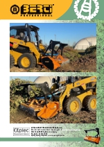 Desbrozadoras - Trituradoras forestales hidrulicas frontales - serie KX SSL A.V.T.