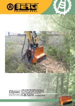 Desbrozadoras - Trituradoras forestales hidrulicas en punta de retro - serie PARK/FM