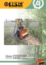 Desbrozadoras - Trituradoras forestales hidrulicas en punta de retro - serie PARK/FM A.V.T.