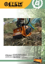 Desbrozadoras - Trituradoras forestales hidrulicas en punta de retro - serie TFX/SB