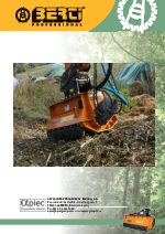 Desbrozadoras - Trituradoras forestales hidrulicas en punta de retro - serie TFX/SB A.V.T.