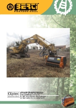 Desbrozadoras - Trituradoras forestales hidrulicas en punta de retro - serie EFX/SB A.V.T.