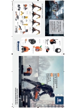 Desplegable - Gama de Productos 2023