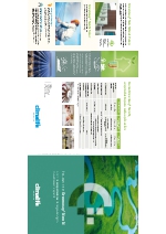 Folleto Greenway Neo N gama bo caloportadores Climalife