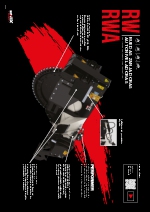 Zanjadoras de disco hidrulicas frontales autonivelantes