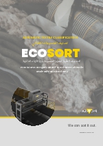 ECOSORT TEXTIL Arabic