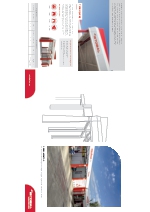 ISTOBAL Cerramientos