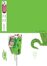 JMG- Gras Pick&Carry MC350S