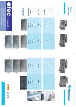 Envasadoras al vaco de doble campana HENKOVAC