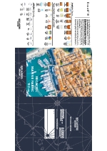 Tejidos Recacril Marine Lisos de Recasens