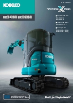 Miniexcavadora SK34SR - SK39SR