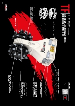 Cabezales rozadores TF