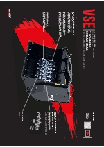 Cucharas cribadoras VSE