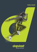 Catlogo de asientos y tribunas