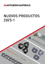 Nuevos Productos 2025-1