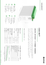 Ampowr - Front Terminal Range