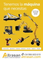 catalogo de productos 2026