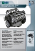 GM Industrial Engine Power 5. 7l