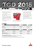 Motores para maquinaria, modelo: TCD 2015