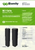 BCI Cells (Low Maintenance)