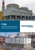 Torres de refrigeracin para grandes instalaciones PMM