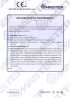 Dinamika -Bisagra para puertas - Declaration of performance CE  Ref. Ist. Giordano - A8011.11