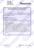 Slim Rapid - Bisagra para puertas - Declaration of performance CE - 8066.6