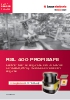 RSL 400 PROFISAFE - Escáner láser de seguridad con un alcance de hasta 8,25 m y 4 zonas de protección seguras