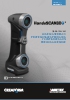 HandySCAN 3D Silver Series: Los escáneres 3D profesionales a un precio accesible