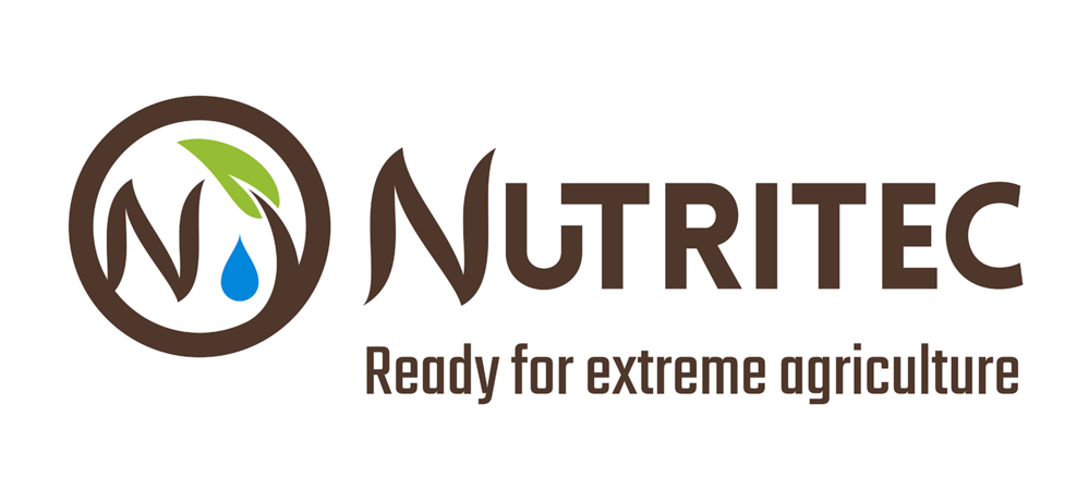 Logotipo de Nutritec Innova, S.L.
