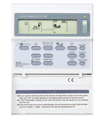 Foto de Controles remotos de sistemas de climatización