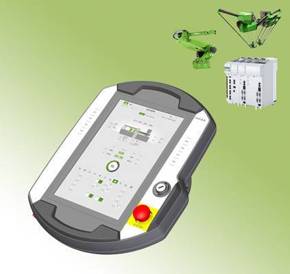 Foto de Terminales portables para robots