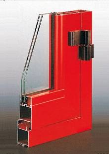 Foto de Puerta con cerradura