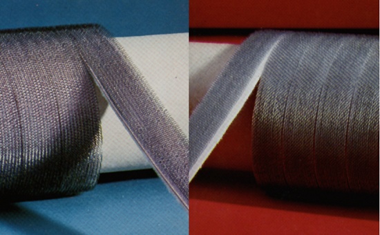 Foto de Guarniciones flexibles y cintas especiales para acabados
