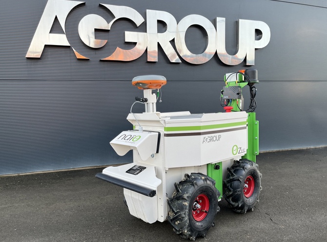 Foto de Robots agrícolas compactos