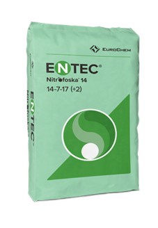 Foto de Fertilizantes minerales