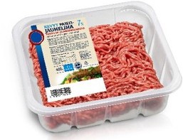 Foto de Embalajes centralizados