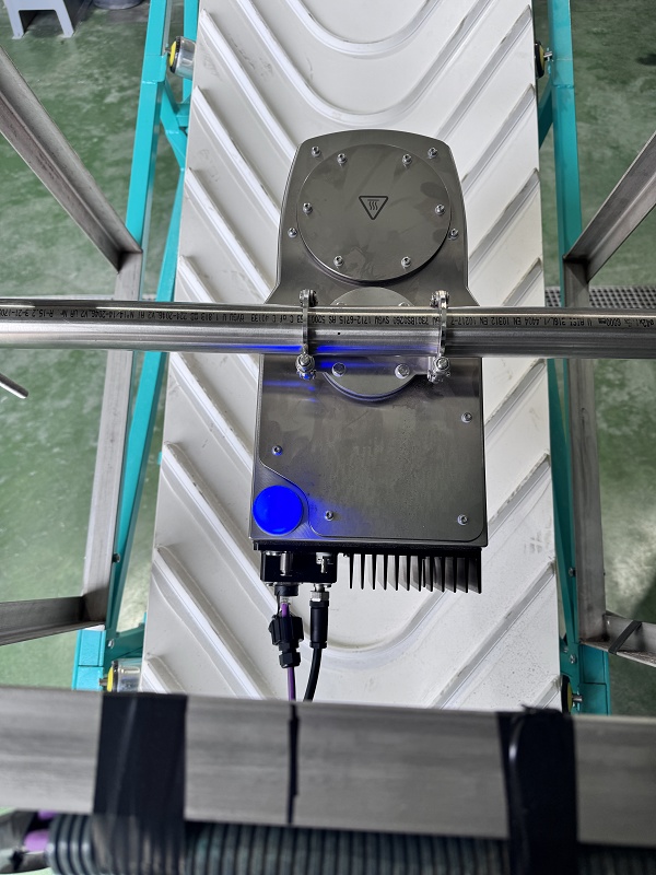 Foto deAnalizadores NIR online sobre cinta