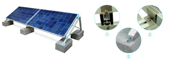 Foto de Sistema de montaje de aluminio