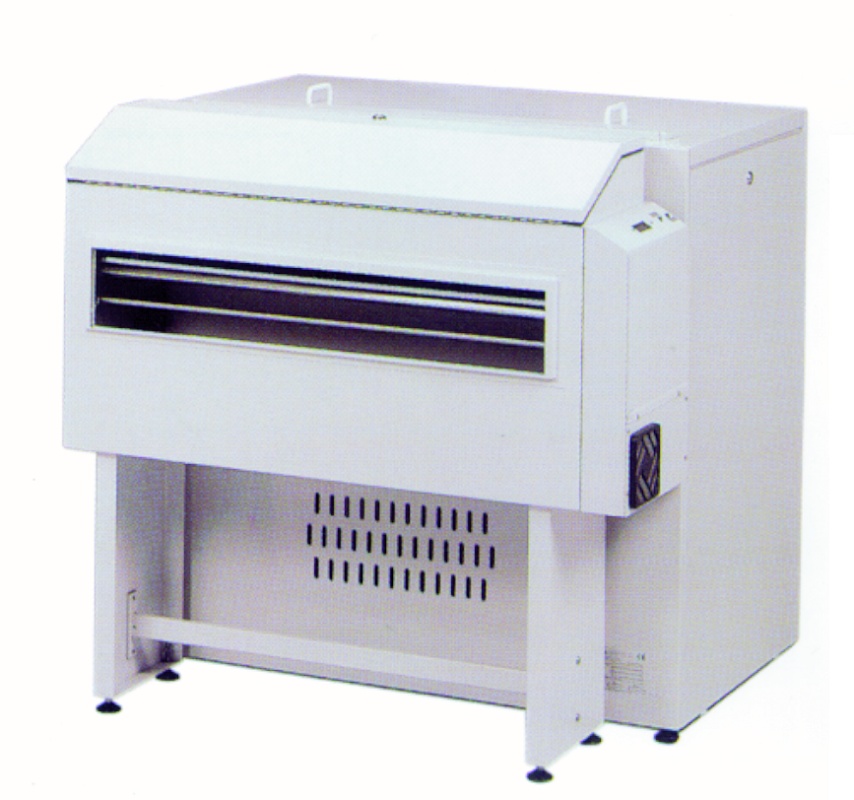 Foto de Procesadora de película