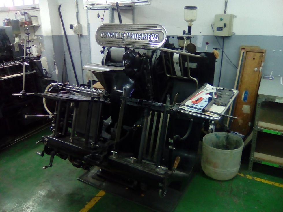 Minerva aspas doble folio