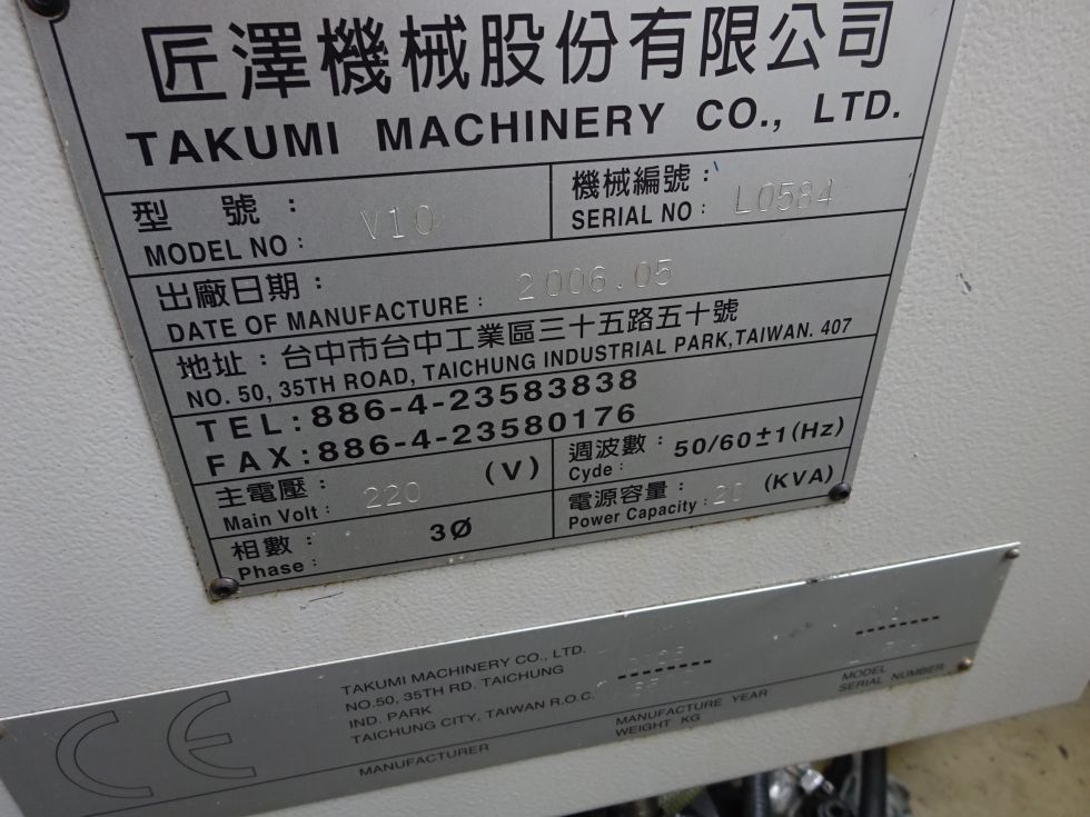 3-axis CNC machine (VMC) Takumi - V10 MACH-ID 7621 Make: Takumi Type: V10 Control: Fanuc 18i MB Year