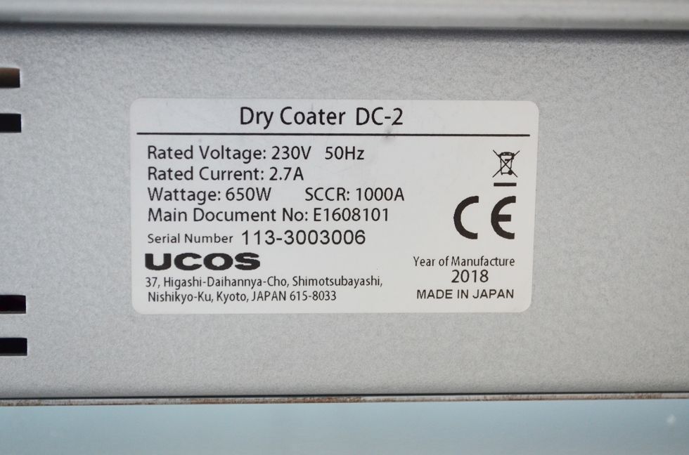 DC-2 Dry Coater and Foiler