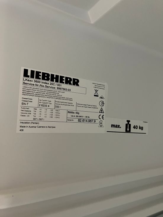 Nevera antideflagrante para material inflamable liebherr de segunda mano