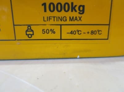 MAGNET 1000 Load lifting magnet