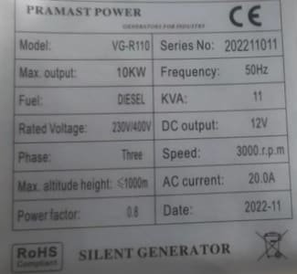 PRAMAST VG-R110 Diesel-Electric Generator 10kW