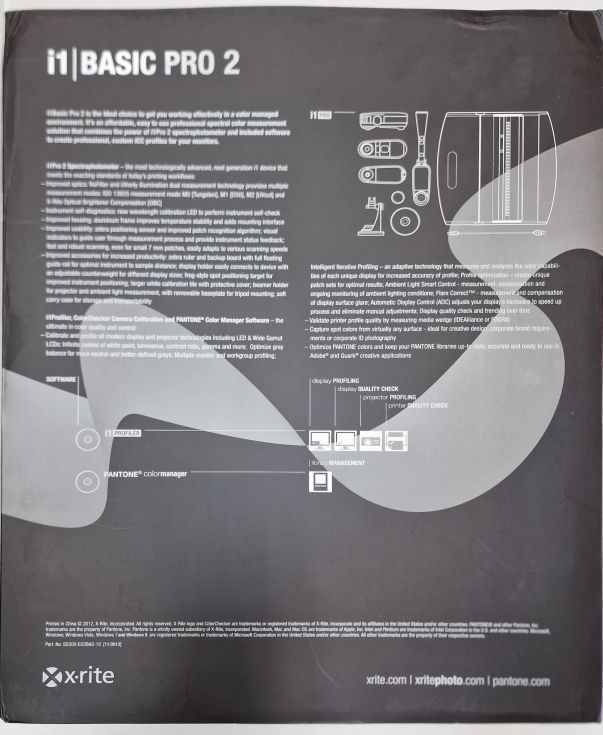 Espectrofotómetro